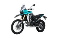 USED 2026 75 KOVE 800X RALLY (GOLD) - BUY ONLINE 24 HRS A DAY - FINANCE AVAILABLE - ALL TYPES OF CREDIT ACCEPTED OFFICIAL DEALER FOR THE SOUTH EAST