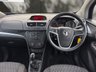 USED 2014 14 VAUXHALL MOKKA 1.7 CDTi Exclusiv SUV 5dr Diesel Manual 2WD Euro 5 (s/s) (130 ps) 