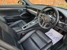 USED 2016 16 PORSCHE 911 3.0T 991 Carrera S Coupe 2dr Petrol PDK Euro 6 (s/s) (420 ps) 
