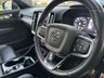 USED 2020 70 VOLVO XC40 2.0 B4 MHEV R-Design Pro SUV 5dr Petrol Hybrid Auto Euro 6 (s/s) (197 ps) Panoramic | Lounge Pack | HK