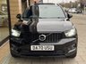 USED 2020 70 VOLVO XC40 2.0 B4 MHEV R-Design Pro SUV 5dr Petrol Hybrid Auto Euro 6 (s/s) (197 ps) Panoramic | Lounge Pack | HK