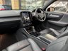 USED 2020 70 VOLVO XC40 2.0 B4 MHEV R-Design Pro SUV 5dr Petrol Hybrid Auto Euro 6 (s/s) (197 ps) Panoramic | Lounge Pack | HK