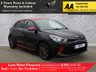 USED 2017 67 KIA RIO 1.25 Pulse Hatchback 5dr Petrol Manual Euro 6 (s/s) (83 bhp) NATIONWIDE PARTS & LABOUR WARRANTY INCLUDED + 12 MONTHS AA BREAKDOWN FREE AIR CON LEATHER TRIM ALLOYS