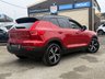 USED 2020 70 VOLVO XC40 1.5 T3 R-Design SUV 5dr Petrol Auto Euro 6 (s/s) (163 ps) Finished in FUSION RED MET with contrasting EBONY HEATED LEATHER/ALCANTARA TRIM. This Volvo XC40 is a spacious small SUV with smart styling and a comfortable drive. In short it is a bit of a cracker with a sophisticated look and an upmarket feel. Features include Sat Nav, Pan Roof, Rear VIEW CAMERA, DAB, B/Tooth, Heated Front and Rear Leather Seats, 18" Alloys, Tints, Cruise, Power Rear Boot and more. Volvo Dealer serviced at 7448 miles, 23158 miles, 40706 miles, 64391 miles and at 83954 miles.