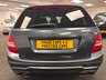 USED 2013 13 MERCEDES-BENZ C-CLASS 6.3 C63 V8 AMG Estate 5dr Petrol SpdS MCT Euro 5 (457 ps) UK DELIVERY FLAT FEE &pound;175 (SUBJECT TO DEAL) *OVER 100 IMAGES ON OUR WEBSITE*BESPOKE FINANCE ARRANGED*PART EXCHANGE WELCOME*ALL VEHICLES HPI CLEAR