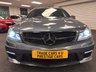 USED 2013 13 MERCEDES-BENZ C-CLASS 6.3 C63 V8 AMG Estate 5dr Petrol SpdS MCT Euro 5 (457 ps) UK DELIVERY FLAT FEE &pound;175 (SUBJECT TO DEAL) *OVER 100 IMAGES ON OUR WEBSITE*BESPOKE FINANCE ARRANGED*PART EXCHANGE WELCOME*ALL VEHICLES HPI CLEAR