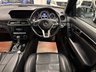 USED 2013 13 MERCEDES-BENZ C-CLASS 6.3 C63 V8 AMG Estate 5dr Petrol SpdS MCT Euro 5 (457 ps) UK DELIVERY FLAT FEE &pound;175 (SUBJECT TO DEAL) *OVER 100 IMAGES ON OUR WEBSITE*BESPOKE FINANCE ARRANGED*PART EXCHANGE WELCOME*ALL VEHICLES HPI CLEAR
