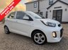 USED 2016 66 KIA PICANTO 1.0 1 Air Hatchback 5dr Petrol Manual Euro 6 (65 bhp) FULL SERVICE HISTORY 2 KEYS