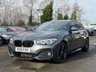 USED 2019 19 BMW 1 SERIES 2.0 120d M Sport Shadow Edition Hatchback 5dr Diesel Auto Euro 6 (s/s) (190 ps) THIS CAR COMES WITH 6 MONTHS WARRANTY , BREAKDOWN COVER & RECOVERY++  GREAT EXAMPLE OF AUTOMATIC HATCHBACK NAVIGATION SYSTEM + BLUETOOTH + DAB RADIO + USB CONNECTION + PARKING SENSORS + FULL  LEATHER TRIM  + FRONT HEATED SEATS + CRUISE CONTROL + CLIMATE CONTROL + PRIVACY GLASS + 18 INCH ALLOY WHEELS + HARMAN KARDON SOUND SYSTEM + AUTO START STOP + TRACTION CONTROL + DAY TIME RUNNING LIGHTS + KEY LESS START + 2 WAY LUMBAR SUPPORT + FULL LEATEHER STITCHED STEERING WHEEL + TWO DRIVEN MODES +