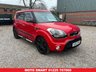 USED 2012 62 KIA SOUL 1.6 CRDi Inferno SUV 5dr Diesel Manual Euro 5 (126 bhp) Bluetooth & heated seats