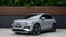 USED 2022 72 AUDI Q4 E-TRON 40 S line SUV 5dr Electric Auto 82kWh (204 ps) 