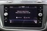 USED 2024 73 VOLKSWAGEN TIGUAN 2.0 TDI R-LINE EDITION DSG 19"s HTD WHEEL BODYKIT REAR CAMERA