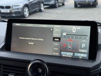 USED 2023 23 INEOS GRENADIER 3.0D Fieldmaster Edition Station Wagon 6dr Diesel Auto 4WD Euro 6 (s/s) (249 ps) INEOS Service & Warranty Agent
