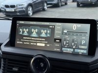 USED 2023 23 INEOS GRENADIER 3.0D Fieldmaster Edition Station Wagon 6dr Diesel Auto 4WD Euro 6 (s/s) (249 ps) INEOS Service & Warranty Agent