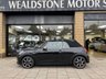 USED 2023 23 MINI CONVERTIBLE 1.5 Cooper Exclusive Convertible 2dr Petrol Steptronic Euro 6 (s/s) (136 ps) Satellite Grey Chester Leather