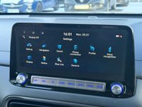 USED 2021 71 HYUNDAI KONA 64kWh Premium SUV 5dr Electric Auto (10.5kW Charger) (204 ps) *CHARGE FROM 0-80% IN 50 MINS*