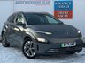 USED 2021 71 HYUNDAI KONA 64kWh Premium SUV 5dr Electric Auto (10.5kW Charger) (204 ps) *CHARGE FROM 0-80% IN 50 MINS*