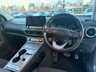 USED 2021 71 HYUNDAI KONA 64kWh Premium SUV 5dr Electric Auto (10.5kW Charger) (204 ps) *CHARGE FROM 0-80% IN 50 MINS*