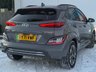 USED 2021 71 HYUNDAI KONA 64kWh Premium SUV 5dr Electric Auto (10.5kW Charger) (204 ps) *CHARGE FROM 0-80% IN 50 MINS*