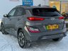 USED 2021 71 HYUNDAI KONA 64kWh Premium SUV 5dr Electric Auto (10.5kW Charger) (204 ps) *CHARGE FROM 0-80% IN 50 MINS*