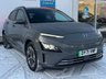 USED 2021 71 HYUNDAI KONA 64kWh Premium SUV 5dr Electric Auto (10.5kW Charger) (204 ps) *CHARGE FROM 0-80% IN 50 MINS*