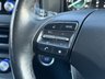 USED 2021 71 HYUNDAI KONA 64kWh Premium SUV 5dr Electric Auto (10.5kW Charger) (204 ps) *CHARGE FROM 0-80% IN 50 MINS*