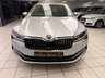 USED 2019 69 SKODA SUPERB 1.5 TSI ACT SE L Estate 5dr Petrol DSG Euro 6 (s/s) (150 ps) 