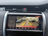 USED 2020 69 LAND ROVER DISCOVERY SPORT 2.0 D150 MHEV S SUV 5dr Diesel Auto 4WD Euro 6 (s/s) (150 ps) THIS CAR COMES WITH 6 MONTHS WARRANTY , BREAKDOWN COVER & RECOVERY++  GREAT EXAMPLE OF AUTOMATIC 4 X 4 + NAVIGATION SYSTEM + BLUETOOTH + DAB RADIO + USB CONNECTION + FRONT AND REAR PARKING SENSORS + REVERSING CAMERA + FULL  LEATHER TRIM  + FRONT HEATED SEATS + CRUISE CONTROL + DUAL CLIMATE CONTROL + 18 INCH ALLOY WHEELS + AUTO START STOP + ELECTRIC PARKING BRAKE + HILL HOLD ASSIST + ELECTRIC SEAT ADJUSTMENT + FOLDING MIRRORS + TRACTION CONTROL + DAY TIME RUNNING LIGHTS + KEY LESS START +