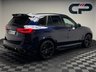 USED 2020 20 BMW X5 3.0 45e 24kWh M Sport SUV 5dr Petrol Plug-in Hybrid Auto xDrive Euro 6 (s/s) (394 ps) M PERFORMANCE KIT|22" WHEELS|HUD|REV CAM