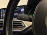 USED 2020 20 BMW X5 3.0 45e 24kWh M Sport SUV 5dr Petrol Plug-in Hybrid Auto xDrive Euro 6 (s/s) (394 ps) M PERFORMANCE KIT|22" WHEELS|HUD|REV CAM