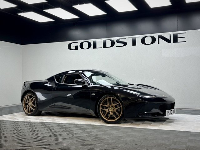 View our LOTUS EVORA