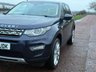 USED 2015 LAND ROVER DISCOVERY SPORT 2.0 TD4 HSE Luxury SUV 5dr Diesel Auto 4WD Euro 6 (s/s) (180 ps) ***PANORAMIC SUNROOF - HEATED AND COOLED SEATS - 7 SEATER**
