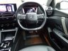 USED 2023 23 CITROEN C4 1.5 BlueHDi Shine Plus Hatchback 5dr Diesel EAT8 Euro 6 (s/s) (130 ps) Price includes 12 months RAC Platinum care warranty cover with roadside assistance included
