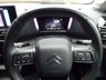 USED 2023 23 CITROEN C4 1.5 BlueHDi Shine Plus Hatchback 5dr Diesel EAT8 Euro 6 (s/s) (130 ps) Price includes 12 months RAC Platinum care warranty cover with roadside assistance included