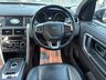 USED 2016 16 LAND ROVER DISCOVERY SPORT 2.0 TD4 SE Tech 5dr Diesel Auto 4WD Euro 6**HISTORY+TIMING CHAIN DONE** *AUTO*4x4*7 SEATS*HISTORY+TIMING CHAIN DONE*SAT NAV*