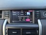 USED 2016 16 LAND ROVER DISCOVERY SPORT 2.0 TD4 SE Tech 5dr Diesel Auto 4WD Euro 6**HISTORY+TIMING CHAIN DONE** *AUTO*4x4*7 SEATS*HISTORY+TIMING CHAIN DONE*SAT NAV*