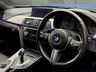 USED 2018 BMW 4 SERIES GRAN COUPE 2.0 420d M Sport Hatchback 5dr Diesel Auto xDrive Euro 6 (s/s) (190 ps) 2 YEAR WARRANTY FREE UK DELIVERY