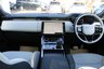 USED 2022 72 LAND ROVER RANGE ROVER SPORT 3.0 D350 MHEV Autobiography SUV 5dr Diesel Auto 4WD Euro 6 (s/s) (350 ps) NORTREE APPROVED VEHICLE
