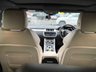 USED 2017 17 LAND ROVER RANGE ROVER EVOQUE 2.0 TD4 HSE Dynamic SUV 5dr Diesel Auto 4WD Euro 6 (s/s) (180 ps) A LOVELY ADDITION TO OUR FORECOURT FINISHED FACTORY BLACK PAINT+4 WHEEL DRIVE+ONLY 1 FORMER KEEPER+SERVICE HISTORY+DIESEL+AUTOMATIC+ULEZ COMPLIANT+PRIVACY GLASS+FULL LEATHER INTERIOR+FULL PANORAMIC GLASS ROOF+SATELLITE NAVIGATION+PARK ASSIST+CLIMATE CONTROL+20 INCH ALLOY WHEELS+CALL NOW TO SPEAK TO OUR EXPERIENCED SALES ADVISORS+DONT MISS OUT!!!!!!!!!!!!!!!!!!!!!!!!!!!!!!!!!!!!!!!!