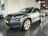 USED 2019 69 SKODA KODIAQ *7 SEATS!* 1.5 TSI ACT Edition SUV 5dr Petrol DSG Euro 6 (s/s) (7 Seat) (150 ps) 2 FORMER OWNERS! 7 SEAT!  2 FORMER OWNERS! 7 SEAT!