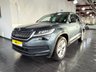 USED 2019 69 SKODA KODIAQ *7 SEATS!* 1.5 TSI ACT Edition SUV 5dr Petrol DSG Euro 6 (s/s) (7 Seat) (150 ps) 2 FORMER OWNERS! 7 SEAT!  2 FORMER OWNERS! 7 SEAT!