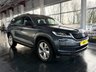 USED 2019 69 SKODA KODIAQ *7 SEATS!* 1.5 TSI ACT Edition SUV 5dr Petrol DSG Euro 6 (s/s) (7 Seat) (150 ps) 2 FORMER OWNERS! 7 SEAT!  2 FORMER OWNERS! 7 SEAT!