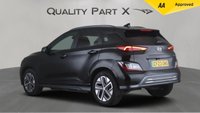 USED 2023 23 HYUNDAI KONA 39kWh Premium Auto 5dr (10.5kW Charger) SPRING SALE NOW ON, SAVE 100s!