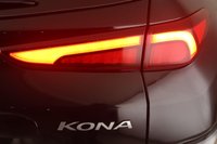 USED 2023 23 HYUNDAI KONA 39kWh Premium Auto 5dr (10.5kW Charger) SPRING SALE NOW ON, SAVE 100s!