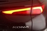 USED 2023 23 HYUNDAI KONA 39kWh Premium Auto 5dr (10.5kW Charger) SPRING SALE NOW ON, SAVE 100s!