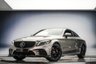 USED 2019 MERCEDES-BENZ C CLASS 2.0 C300d AMG Line (Premium) Coupe 2dr Diesel G-Tronic+ Euro 6 (s/s) (245 ps) MERCEDES AMG GT STYLING PACK