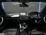 USED 2015 64 BMW 3 SERIES 3.0 330d M Sport Touring 5dr Diesel Auto xDrive Euro 5 (s/s) (258 ps) PAN ROOF/PRO NAV/H/K/HEATED SEATS