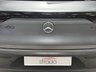 USED 2021 21 MERCEDES-BENZ EQC EQC 400 80kWh AMG Line (Premium Plus) SUV 5dr Electric Auto 4MATIC (408 ps) +DRIVING ASSISTANT PACKAGE+