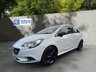 USED 2016 66 VAUXHALL CORSA 1.4i ecoFLEX Limited Edition Hatchback 3dr Petrol Manual Euro 6 (75 ps) 