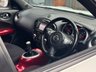 USED 2012 62 NISSAN JUKE 1.5 dCi 8v Acenta Premium SUV 5dr Diesel Manual Euro 5 (110 ps) NISSAN JUKE 1.5 dCi 8v Acenta Premium